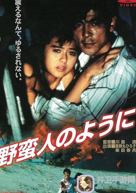 野蛮人大作战2先锋测试完美落幕！先锋玩家速看：全面解析、技能详解、通关攻略大放送！
