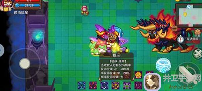 见习猎魔团罪万灵与苍蝇搭配攻略！常见配卡全解析，助你战力飙升！