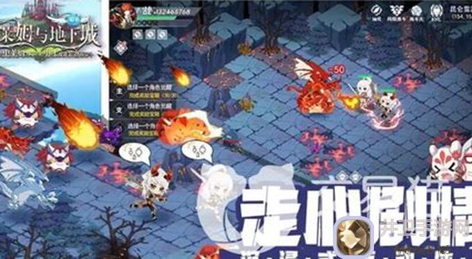 史莱姆与地下城刮痧剑攻略：教你如何快速突破战力瓶颈，秒懂游戏秘籍！