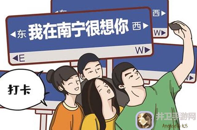 想不想修真？想不想快速获得红酒？这些逆天攻略带你秒变修真大师！能不能？