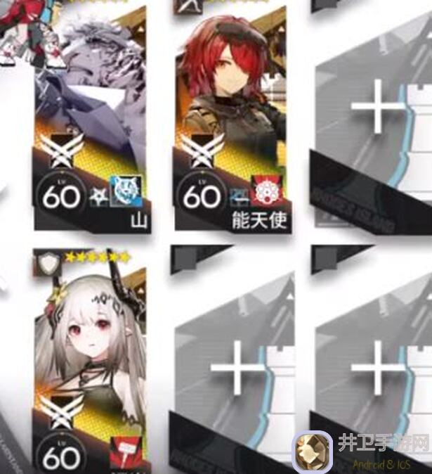 明日方舟全攻略！从PV1到PV10，再到PVP1到3固定关卡，教你快速摆完挂机技巧！