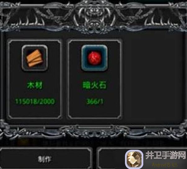 地下城堡2黑暗觉醒图20影兽怎么破？达人建议攻略大揭秘！