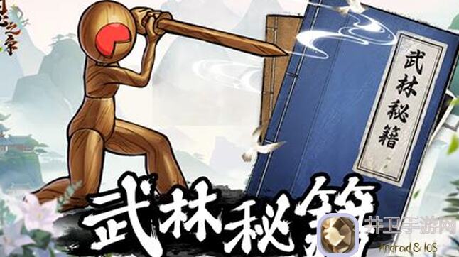 寸心之争0.9版本大爆料！删档测试先行，快来解锁你的战力巅峰！