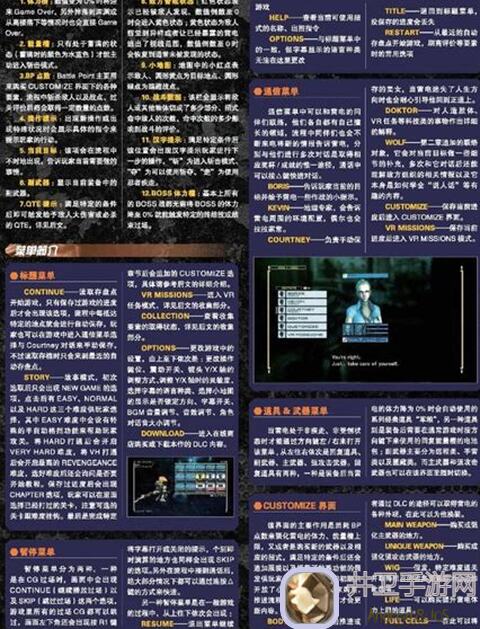 老玩家曝光无尽魔法战争第一波游戏内部情报放送，新手入门攻略大揭秘！