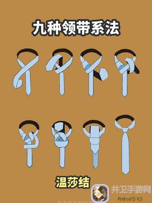 如何快速掌握永劫无间手游胡桃英雄实战技巧？全面攻略解析！