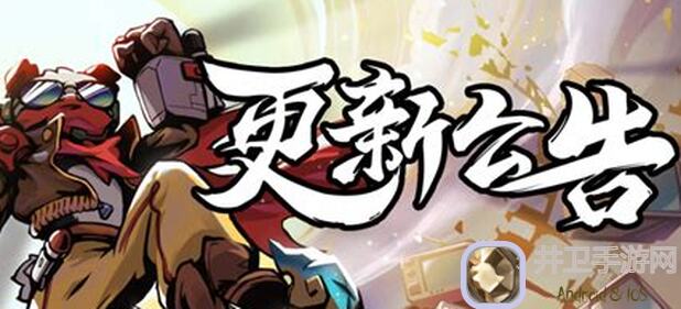 忍者必须死3云隐山居和之国周刊忍三家族积分排行榜NO.0417周六版全面解析