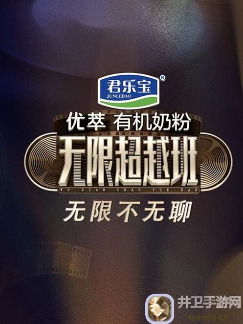 无限暖暖见闻世界任务NPC位置？全_positions大揭秘！必看哦!