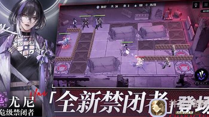 揭秘无期迷途！禁闭者塔兰快速升级攻略与技巧分享