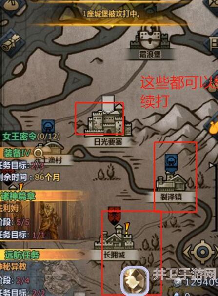 诸神皇冠秘籍大公开：教你轻松生出纯血，开启超级战力之路！好玩吗？