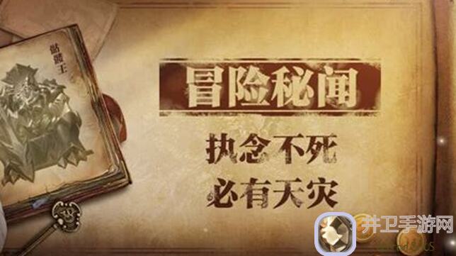 独家揭秘地下城与王国神灵武士:ALL IN 单核英雄攻略,让你轻松征战一线!