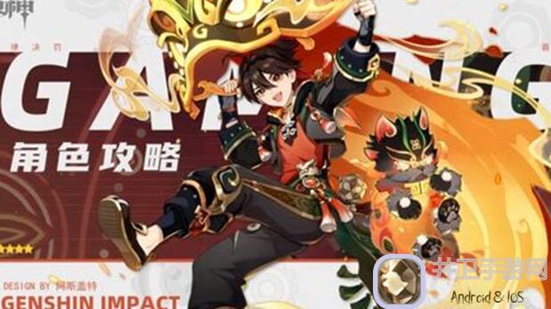 原神V4.7攻略全解析！#其他攻略#怪物材集点速刷技巧，轻松提升战力！