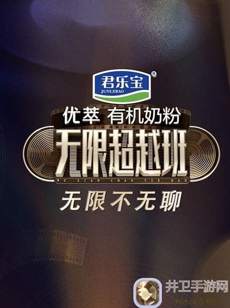 无限暖暖搭配师挑战里卡多：必备搭配技巧助你秒变时尚战神