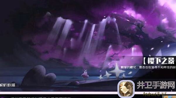 弹力果冻大作战伤害公式大揭秘！轻松上手，秒变大神！