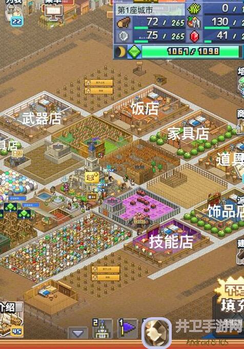 看完秒懂！带你速刷王都创世录，领主集结共建开罗王国攻略全解析！