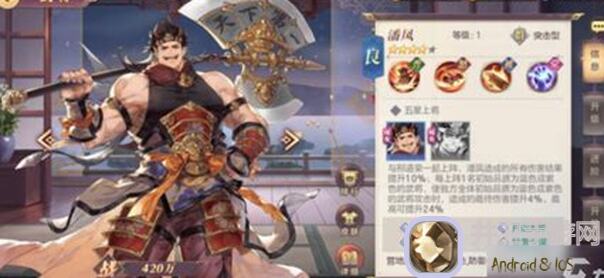 三国志幻想大陆新手必看！抽到这些绝美武将，怎么用攻略助你一臂之力！