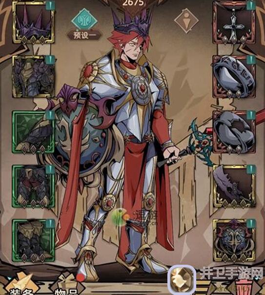 不一样传说2魂术师装备图鉴：主手全解析