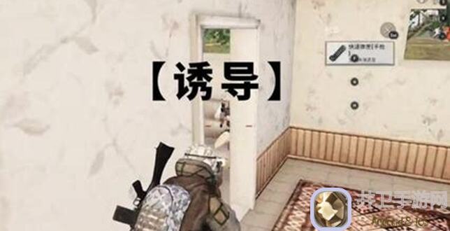 和平精英新手必看：吃鸡攻略大全，轻松提升战力，秒变战神！