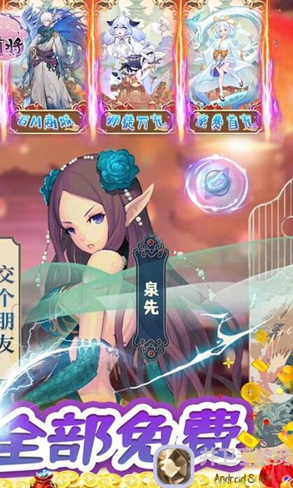 无双萌将武道大会大改版！最新调整公告，攻略全解析，助你秒变战神！