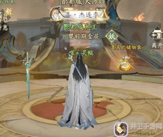 封魔大陆新手必看的指引攻略：战力提升秘籍大公开！