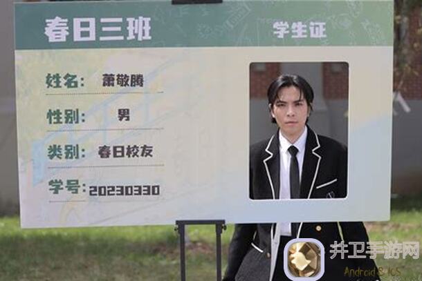 心动小镇溜溜木位置+主线新手攻略大揭秘！