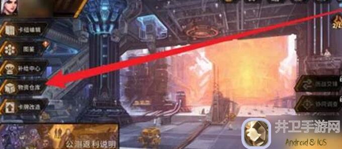 火种协定虫族卡组后期玩法全解析：助你秒杀对手！