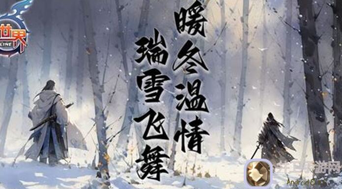 问答英雄攻略大全：轻松闯荡游戏世界，英雄问答全攻略揭秘！