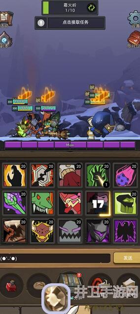 异世界勇者手动血DK泰坦守护者弑君者测评