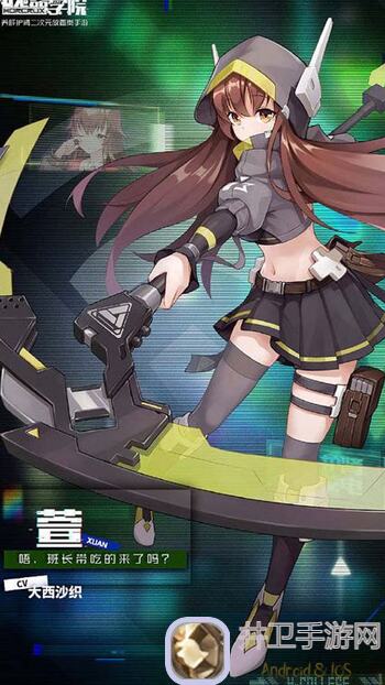 亲测超详细！魂器学院玩家攻略：新手学员影月荆棘安布洛希亚指南全揭秘