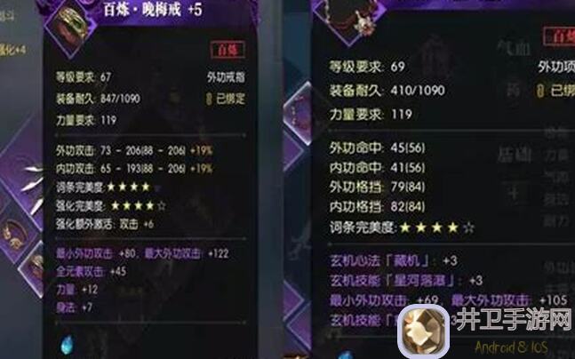 逆水寒老玩家崩溃了！3招教你白嫖澜夜流波时装，不用花钱也能秒变时尚达人！