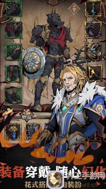 不一样传说2版本职业装备推荐！玩了这么多天，随便写写，大佬们看个乐呵，有啥不对的欢迎指正