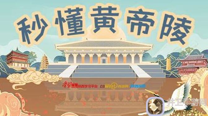 一秒懂鸣潮强雷度榜揭晓！最新格局让你秒变战神！Bushi登场突破巅峰