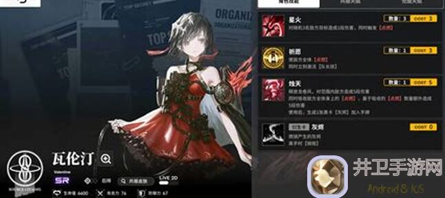 秒懂!雷索纳斯紫卡队毕业攻略大揭秘,装备搭配刷词条技巧全解析!