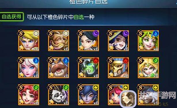 光之守望平民阵容大揭秘！实战攻略，教你轻松秒杀，解锁黄金攻略！