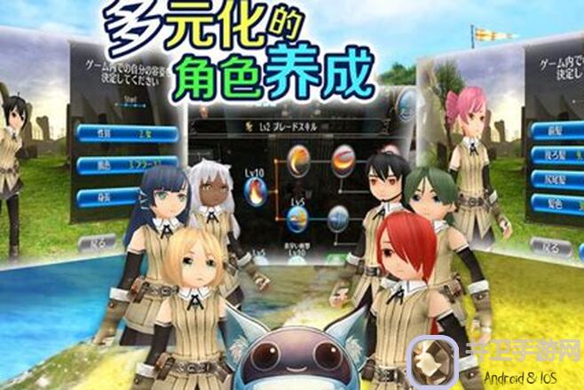 托拉姆物语练宠技巧全解析，小白必看！