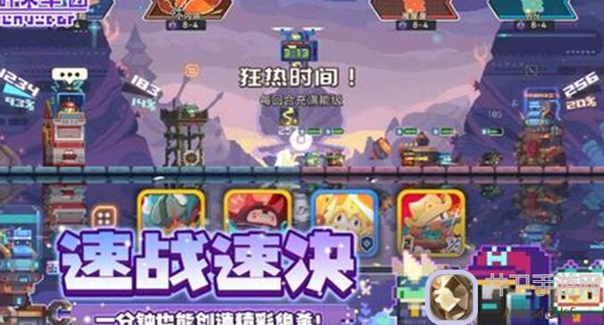 放置军团2024萌新必看！最新上手指南来啦