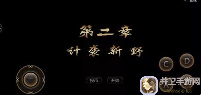 三国战纪秘籍：于禁组合战力提升攻略大揭秘！