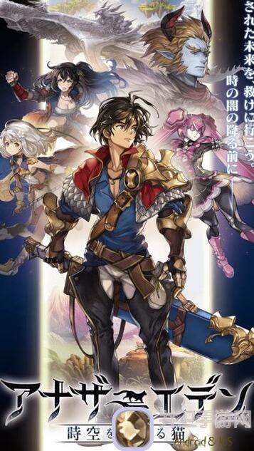 另一个伊甸：超越时空的猫攻略协奏，末路之囚与启途八重奏怎么解锁？全攻略必备