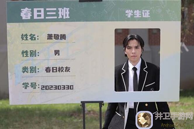 心动小镇穿搭指南：一周时尚搭配，让你秒变小镇时尚达人！