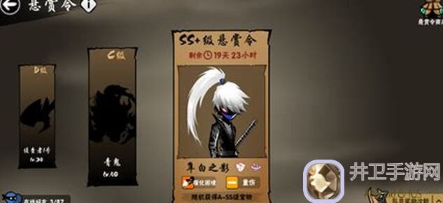 忍者必须死30年老兵教你估测深渊极限伤害秘籍！秒变大神必备攻略