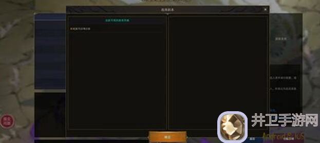 新手必看！部落与弯刀中如何高效获取食物？攻略大揭秘！