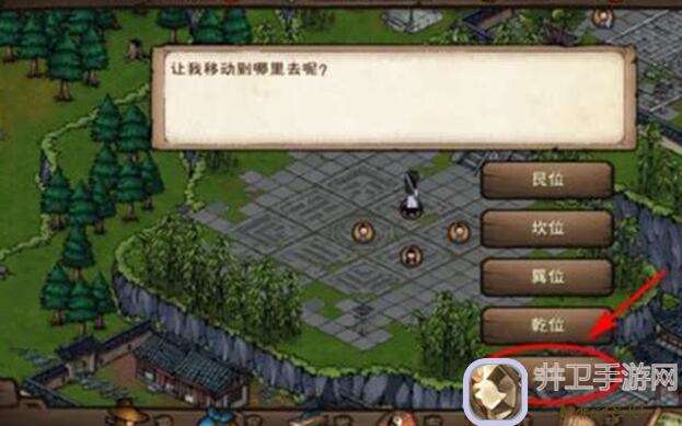 烟雨江湖补全无buff面板攻略!快速提升战力秘诀,告别迷茫,轻松升级!