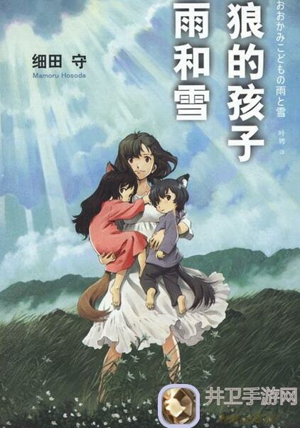 青春校园季大放价！我本千金9月OOTD炫酷来袭，活力满分，精彩九月一起凹造型！