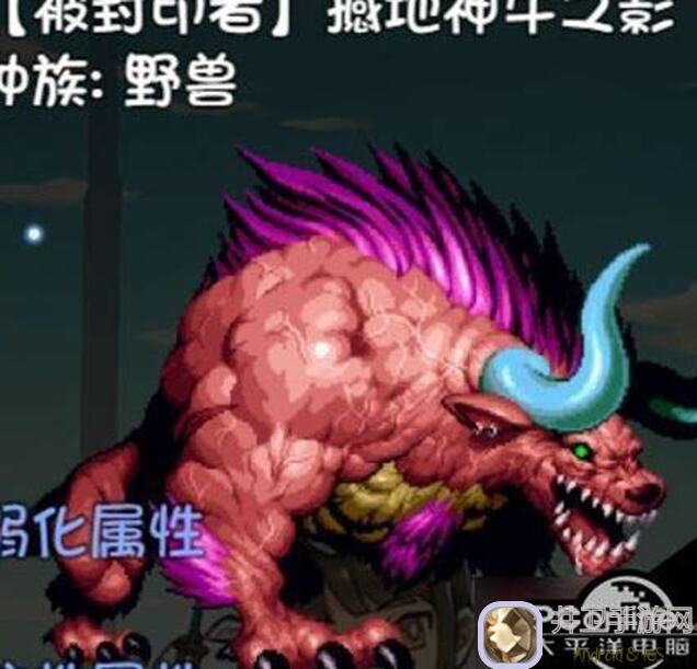 再刷一把45深渊进货🔥速通攻略大曝光!