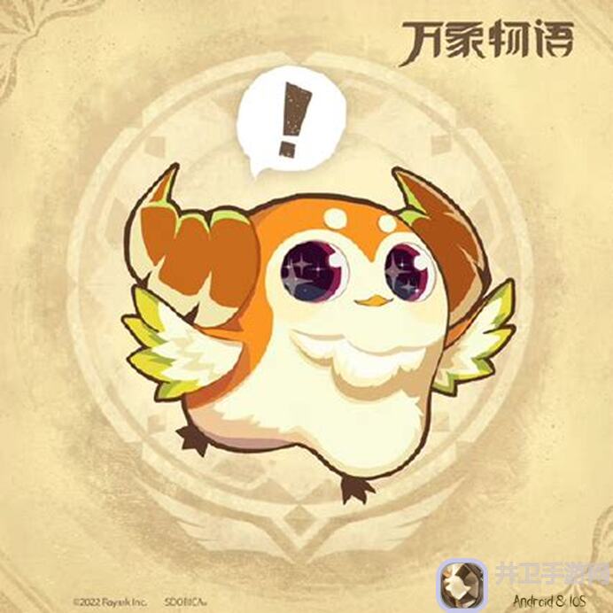 万象物语纠错贴大揭秘！500声望视频走法错误全解析，跟我学100%正确步骤