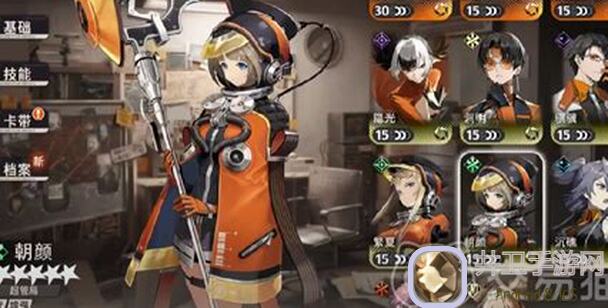 新月同行最强配队攻略，教你轻松解锁战力新高度！