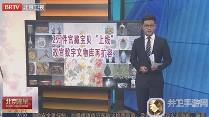 小小五千年一图攻略：文物系统究竟藏着哪些玄机？看完秒懂背后的秘密！