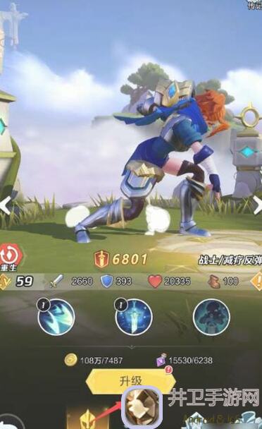 上古王冠神庙怎么快速通关？攻略揭秘，让你玩转神庙秒变战神！