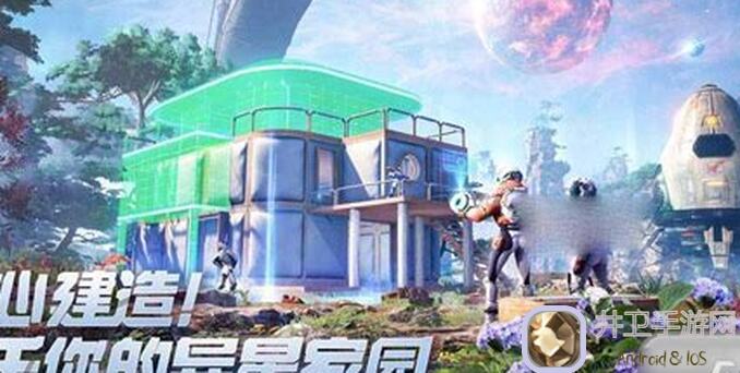 创造吧！我们的星球×熊出没联动攻略大揭秘！8月8日独家攻略助你秒变战神！