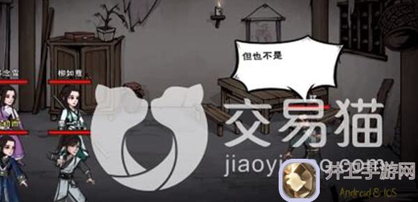 烟雨江湖萌新入门必看！轻松开局攻略带你快速掌握江湖秘籍