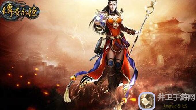 传奇世界3D新手快速升级攻略：带你秒懂战力提升秘籍